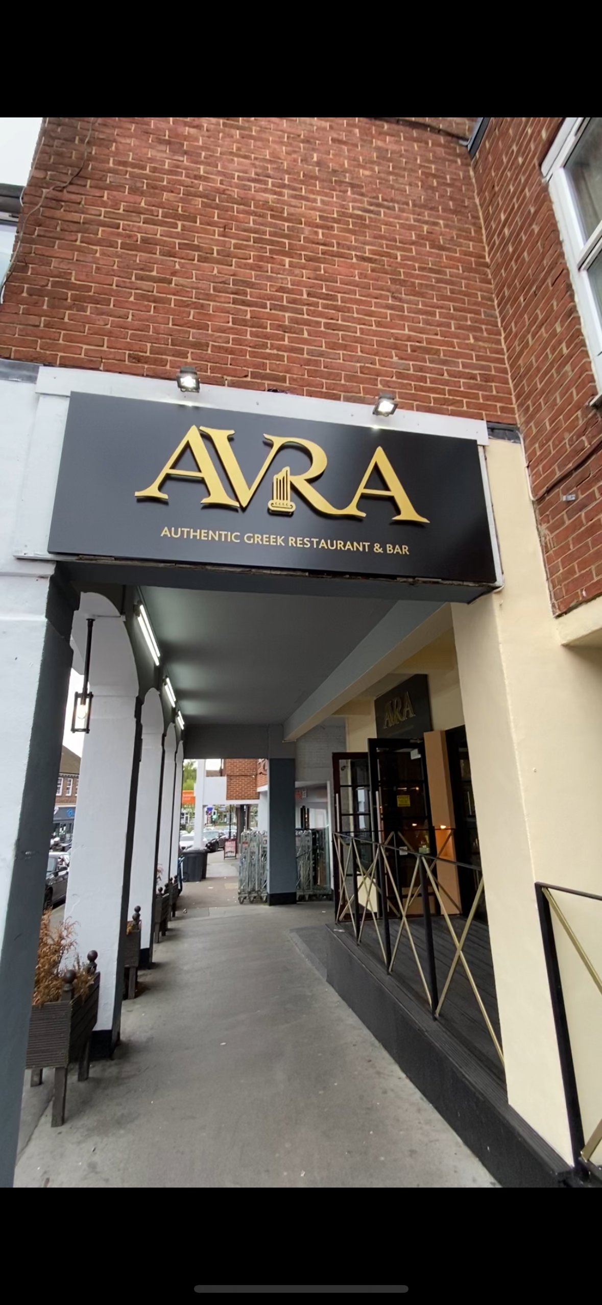 AVRA Greek Cuisine