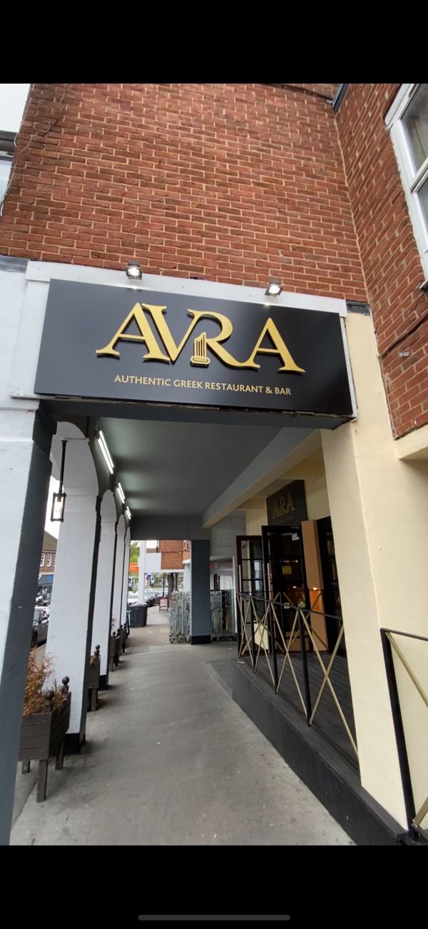 AVRA Greek Cuisine