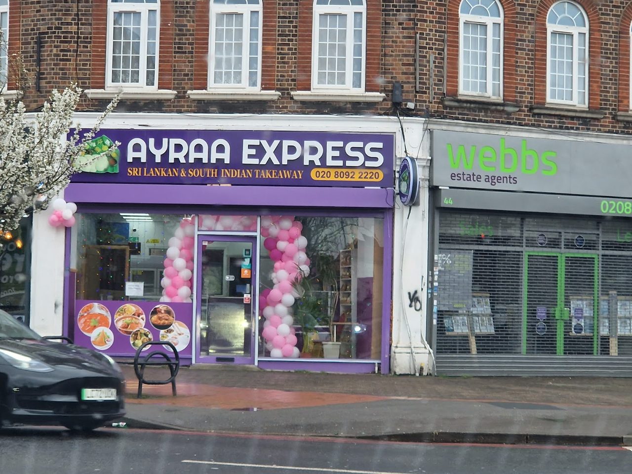 Ayrra Express