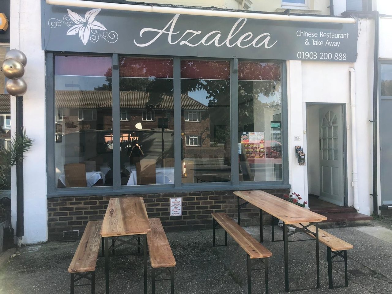 Azalea Restaurant