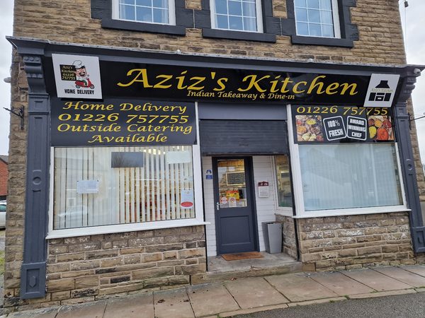 Aziz's Kitchen