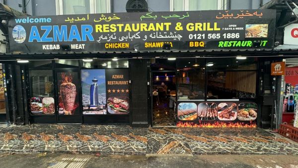 Azmar restaurant & grill