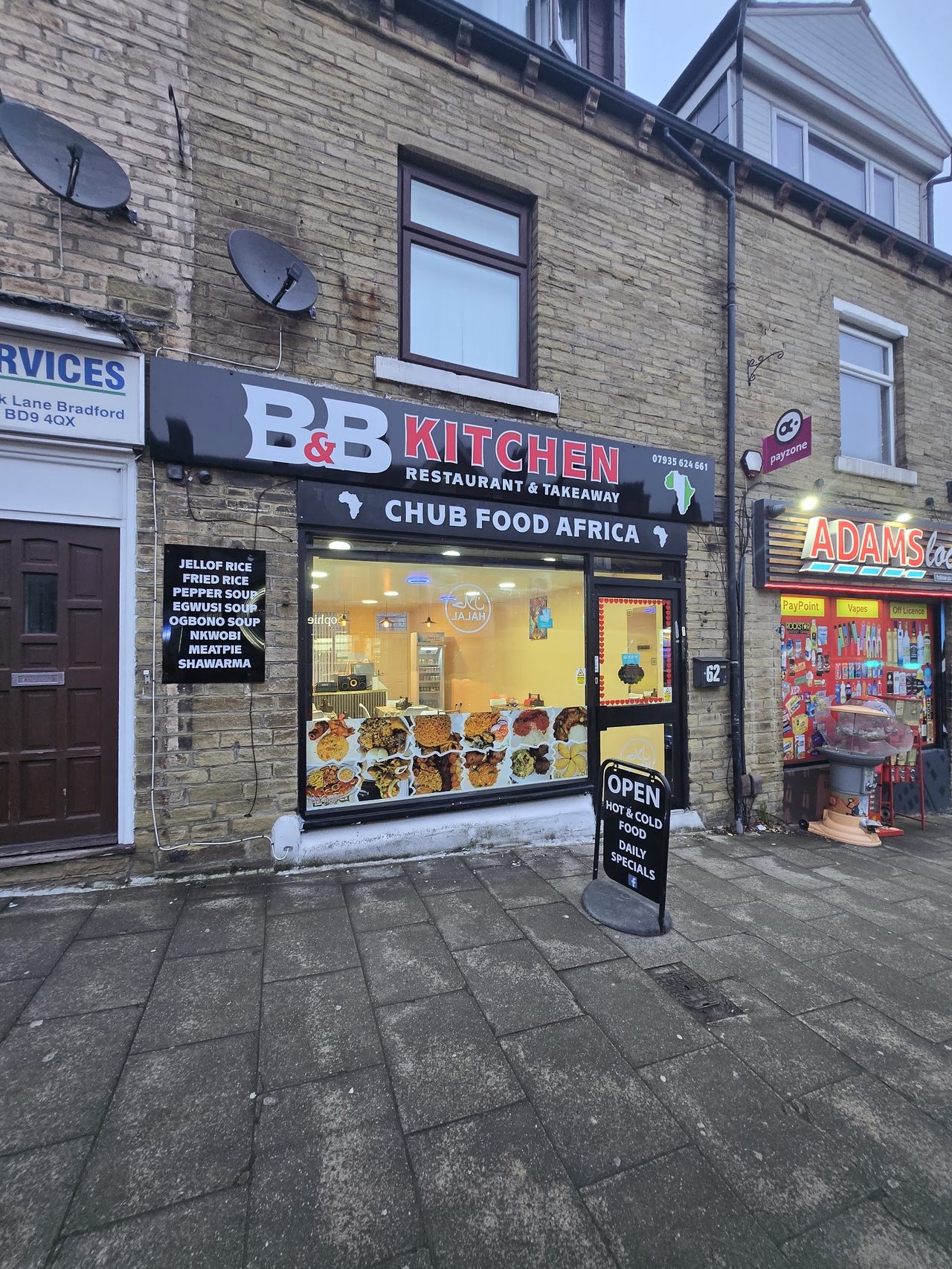 B&B Kitchen