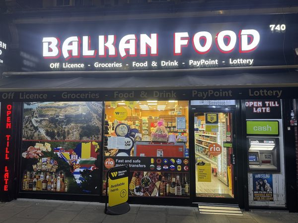 B&T Shop Ltd T/A Balkan Food