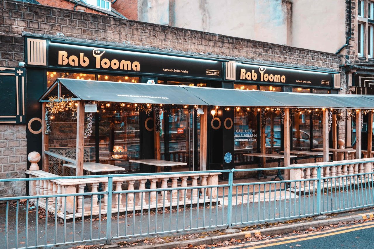 Bab Tooma
