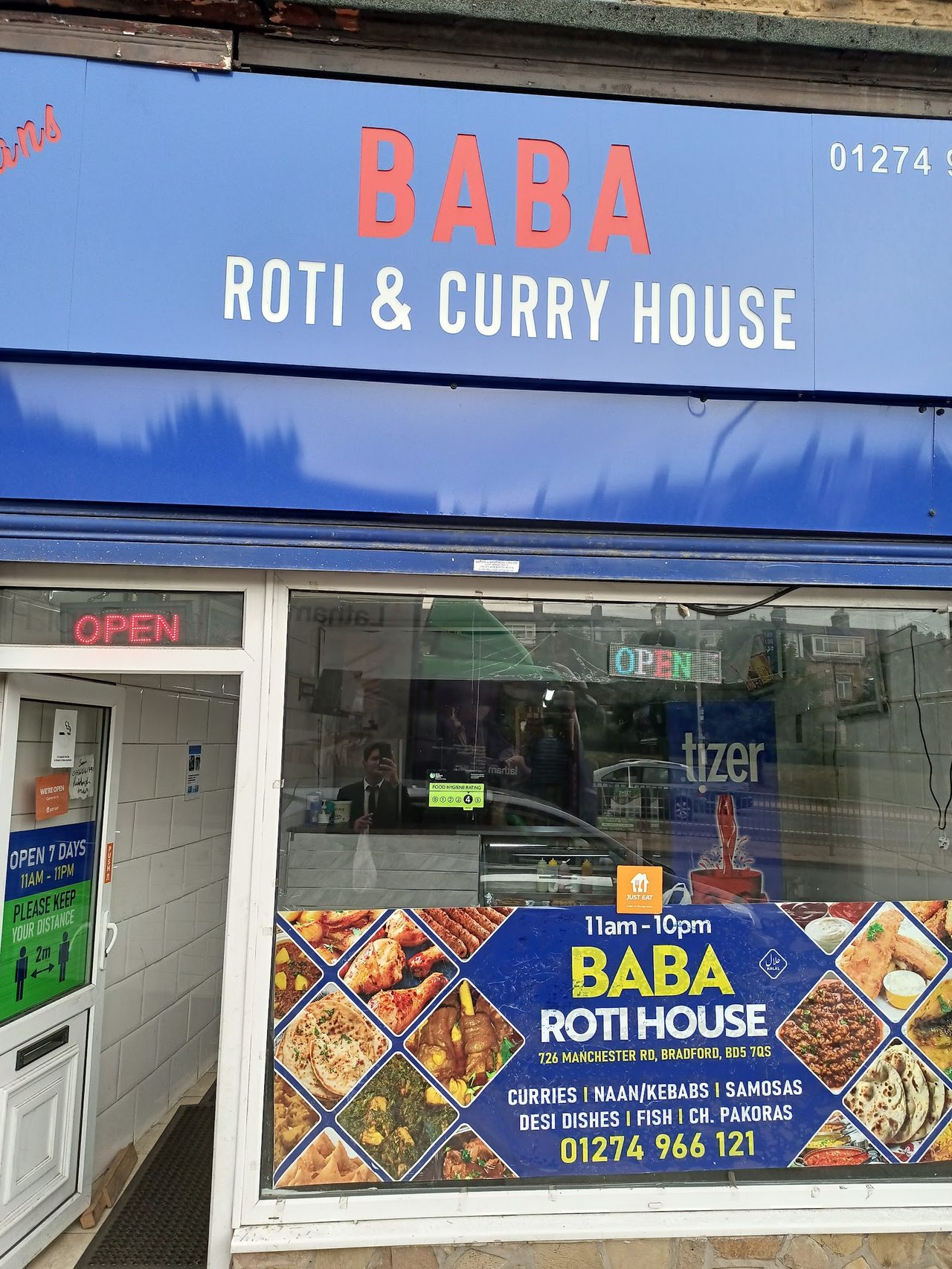 Baba Roti House