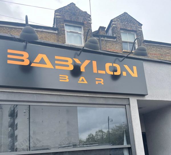 Babylon Bars