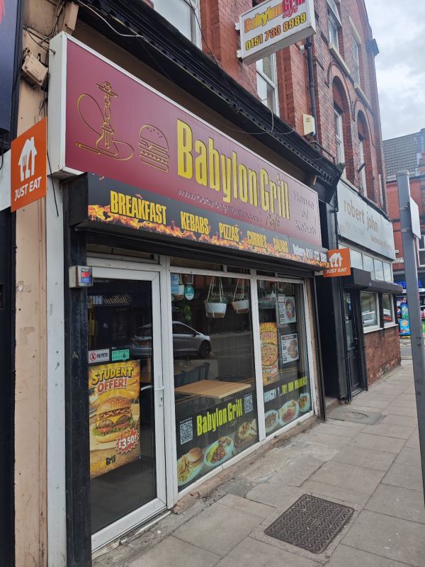 Babylon grill