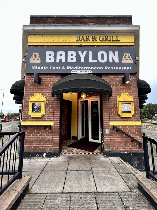 Babylon Mediterranean
