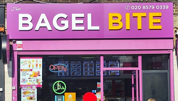 Bagel Bite