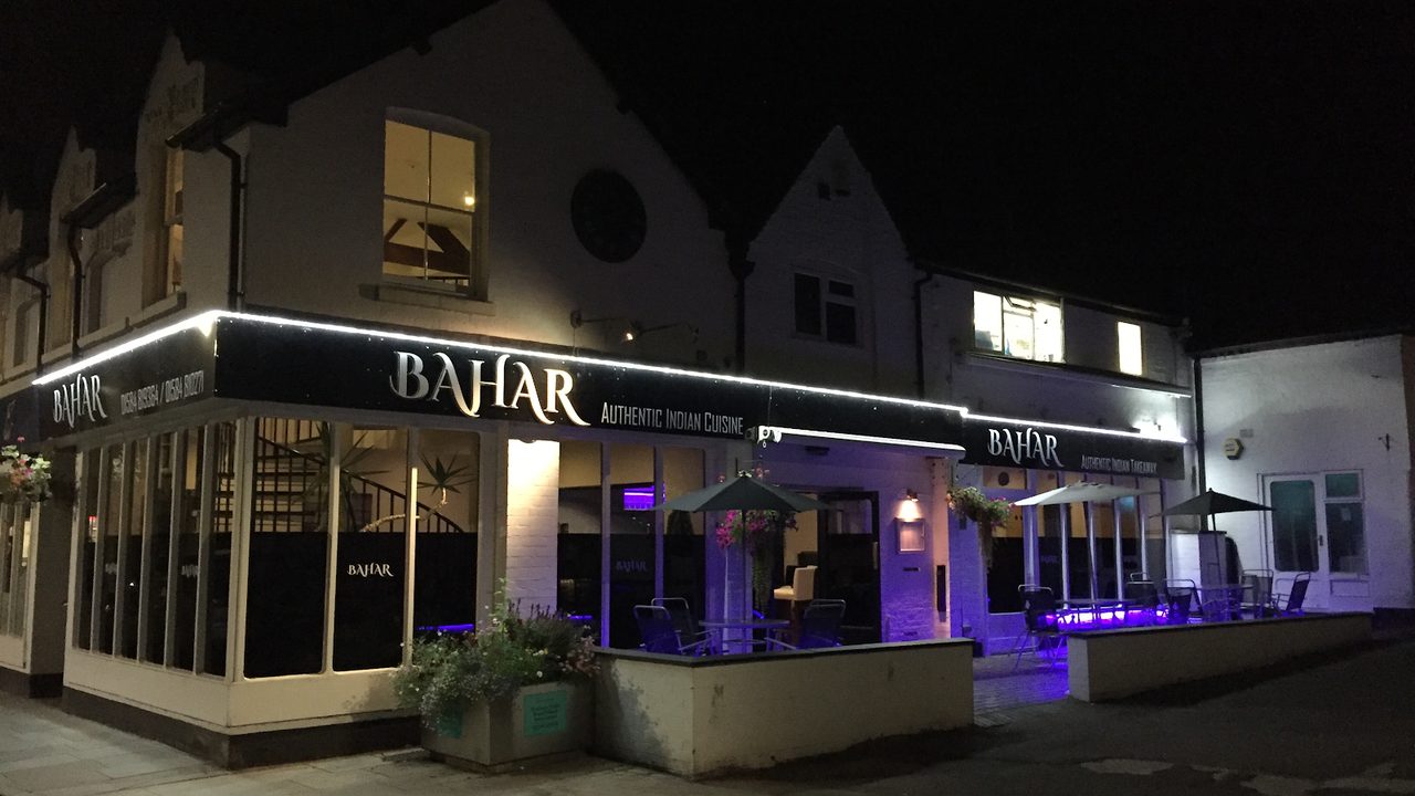 Bahar