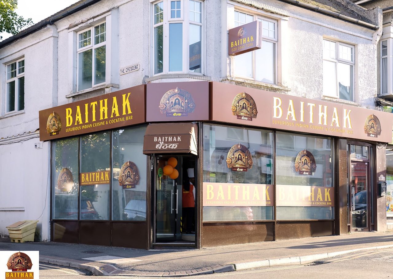 Baithak