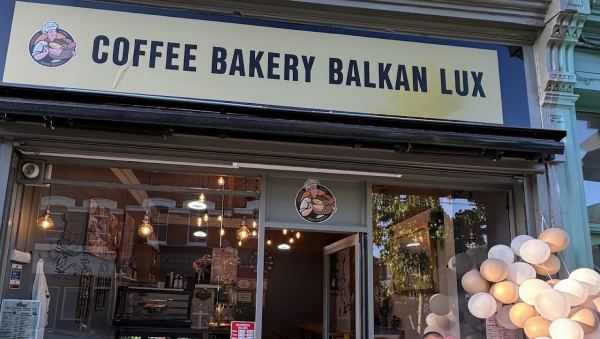 Balkan Lux