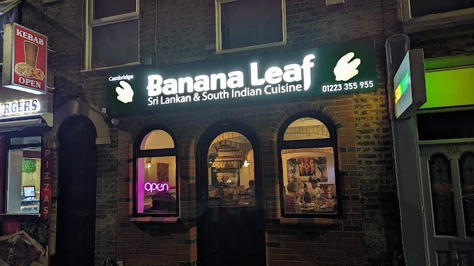 Banana Leaf
