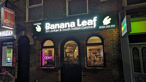 Banana Leaf