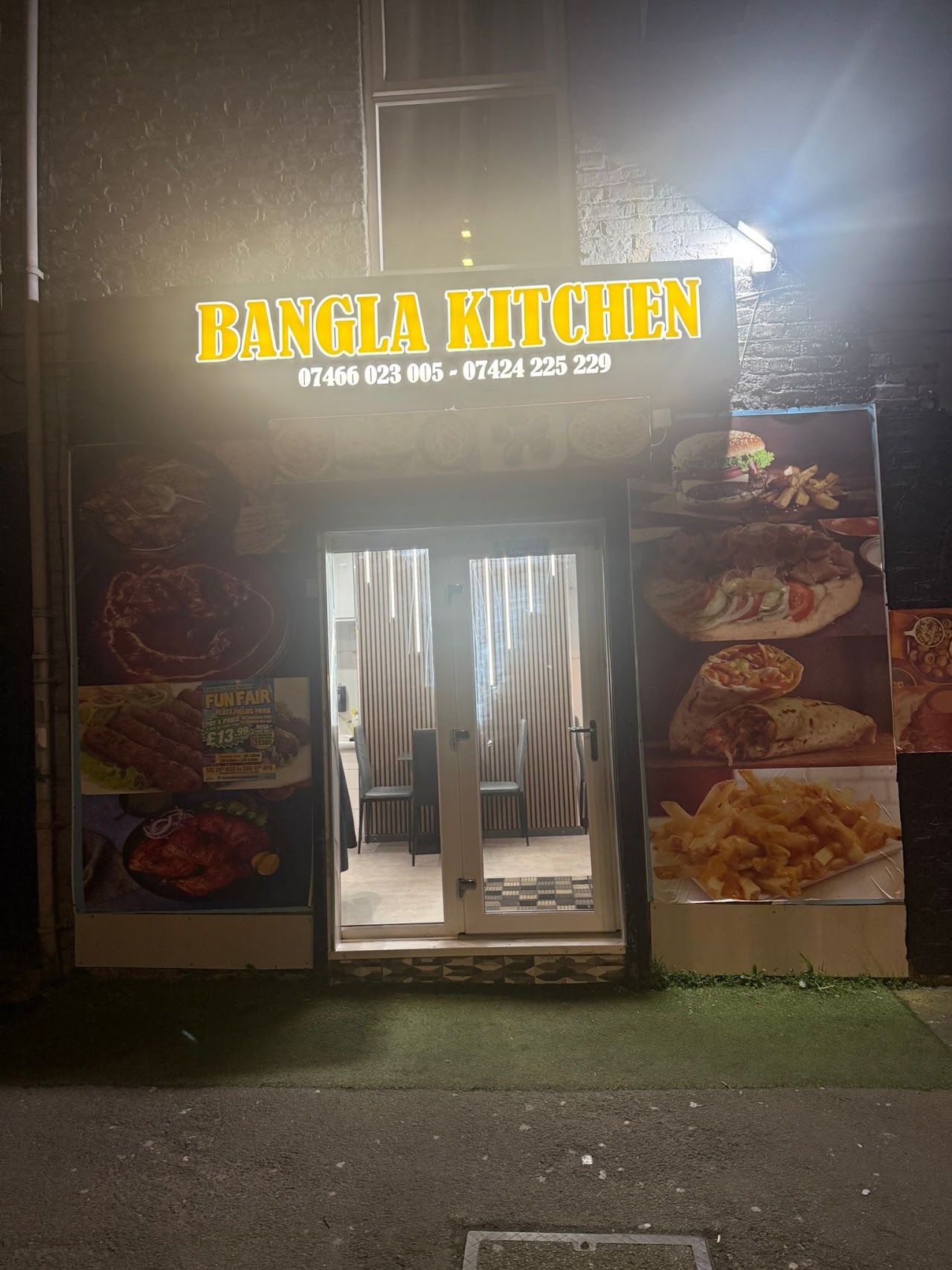 Bangla kitchen manchester
