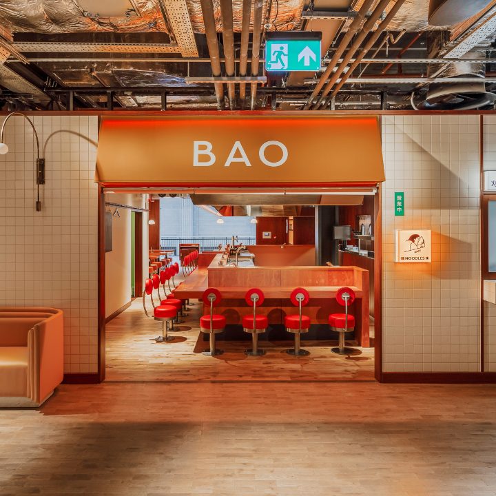 Bao BPS