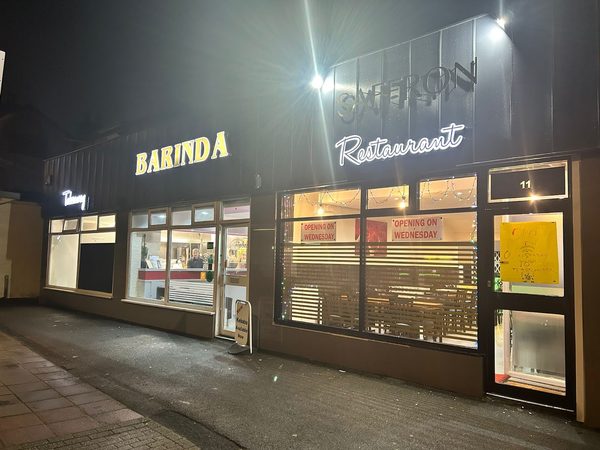 Barinda