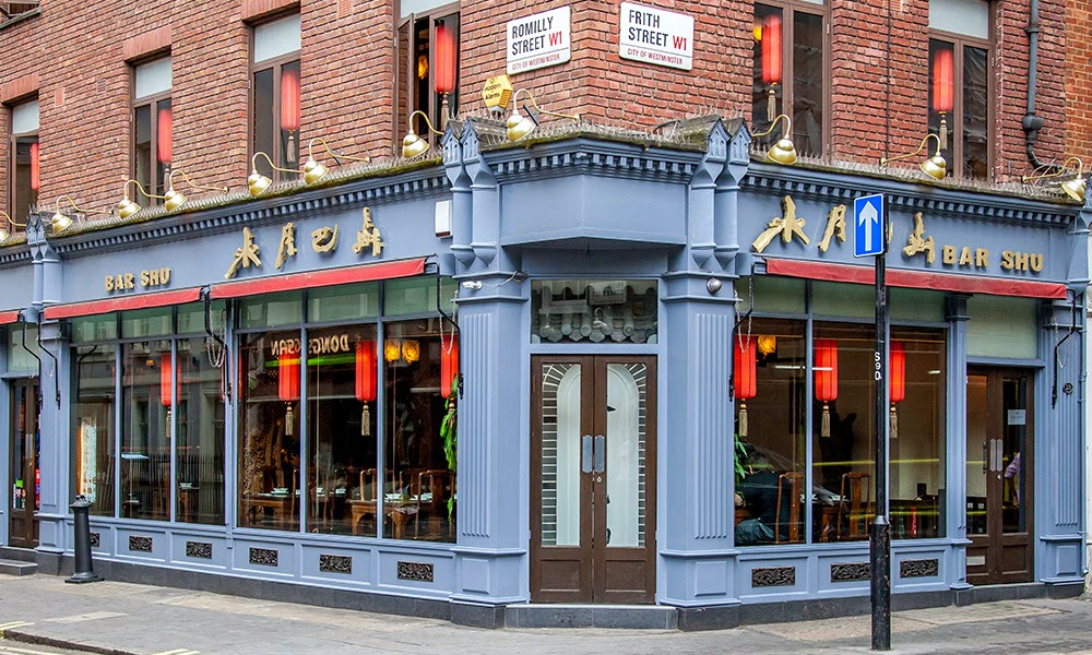 Barshu Restaurant