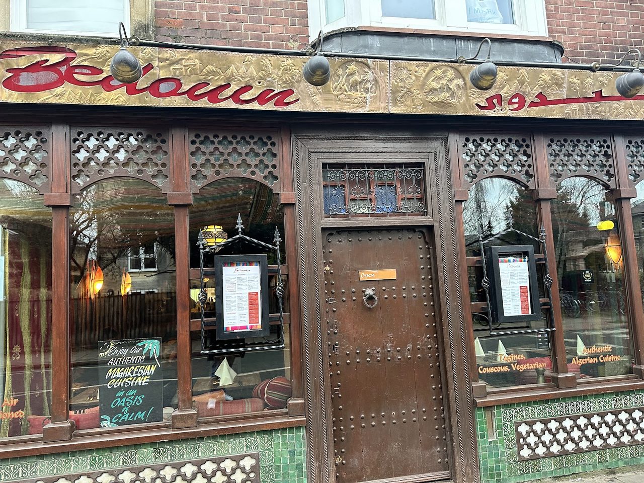 bedouin cambridge limited