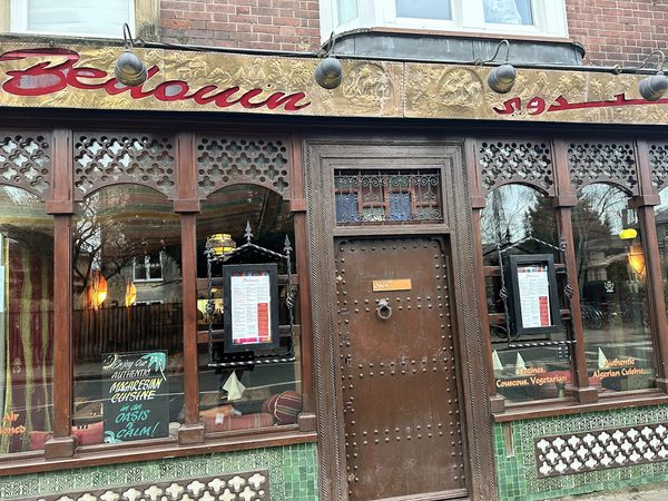 bedouin cambridge limited