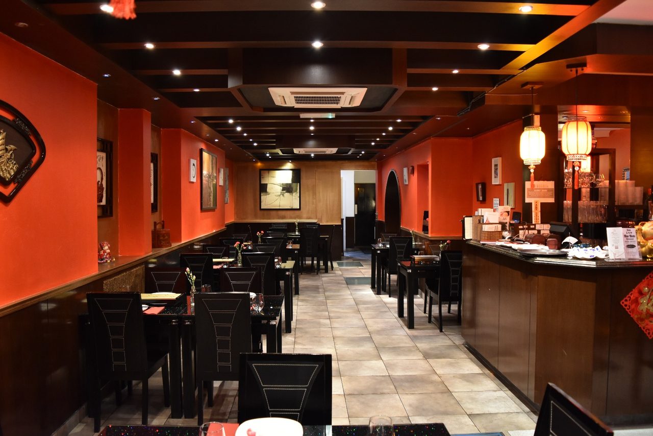 Been Bar Restaurant