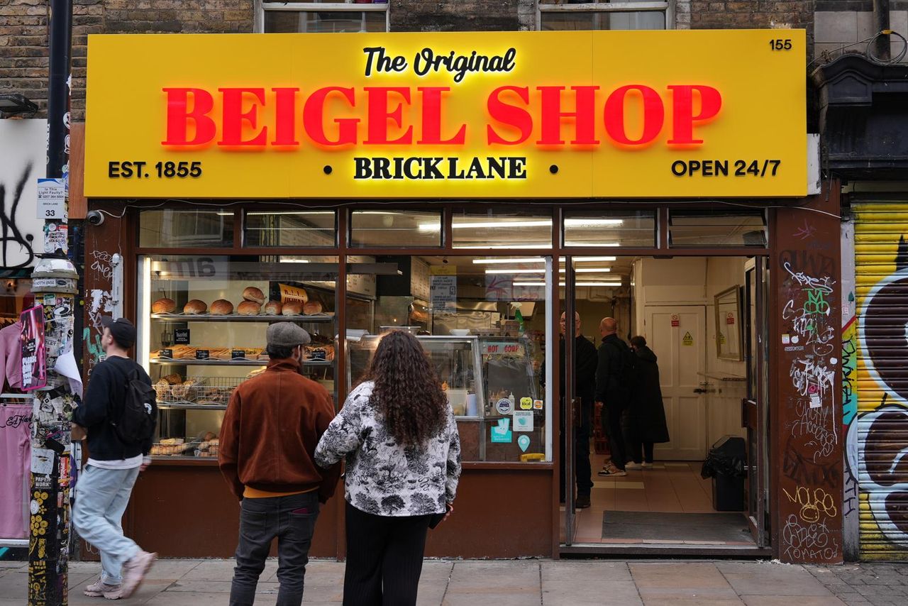 Beigel Shop
