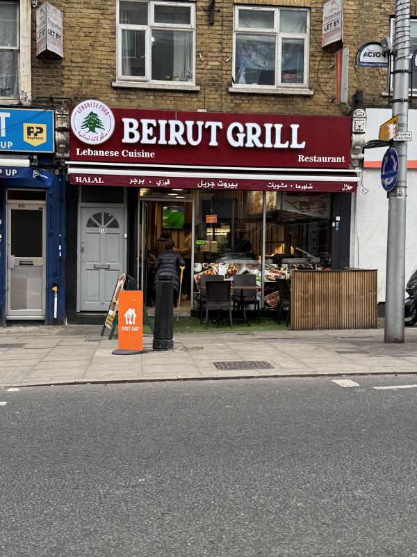 Beirut Grains