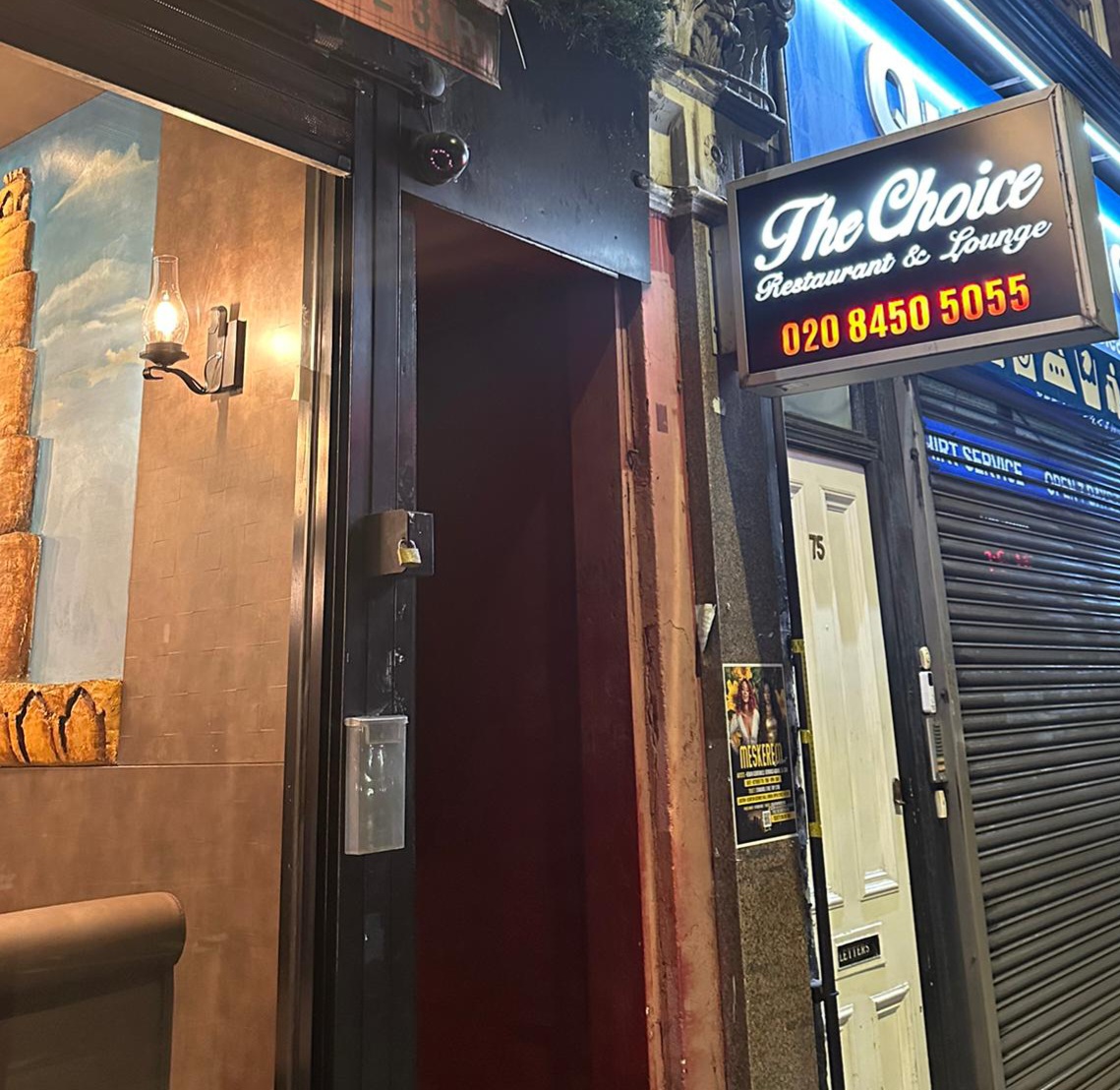Belle Lounge