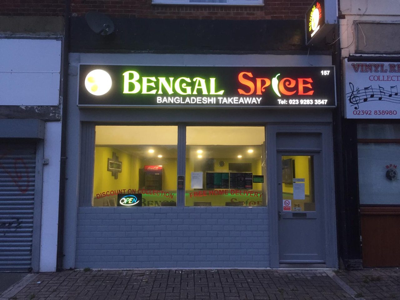 Bengal Spice