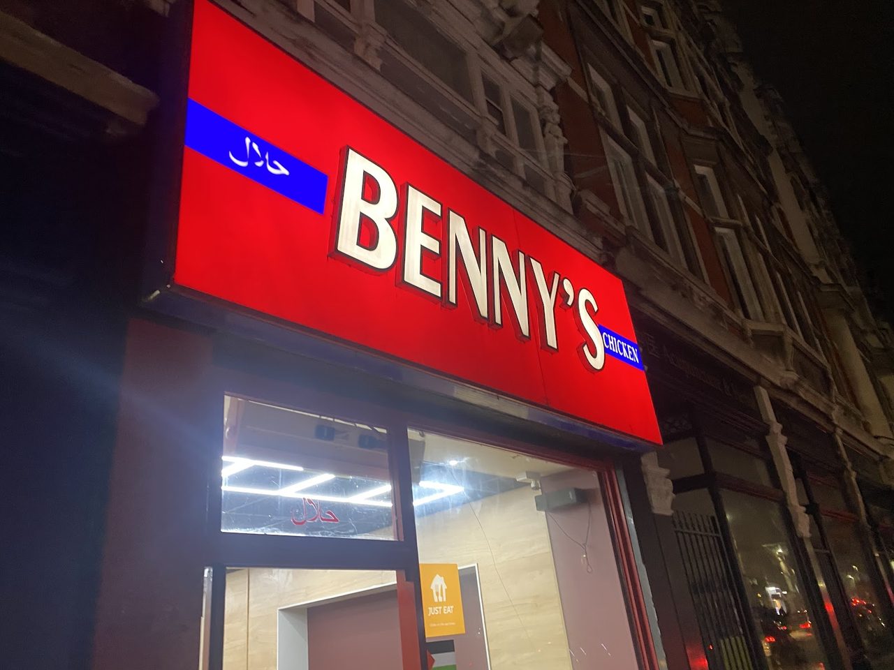 Benny's