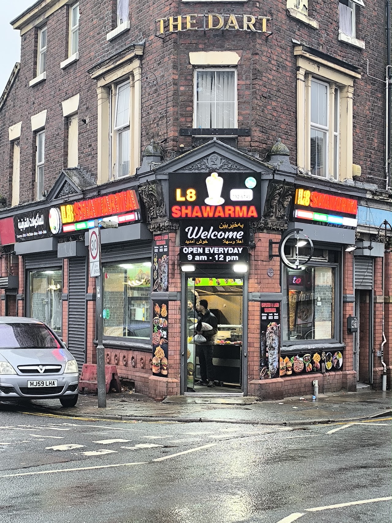 BEST SHAWARMA
