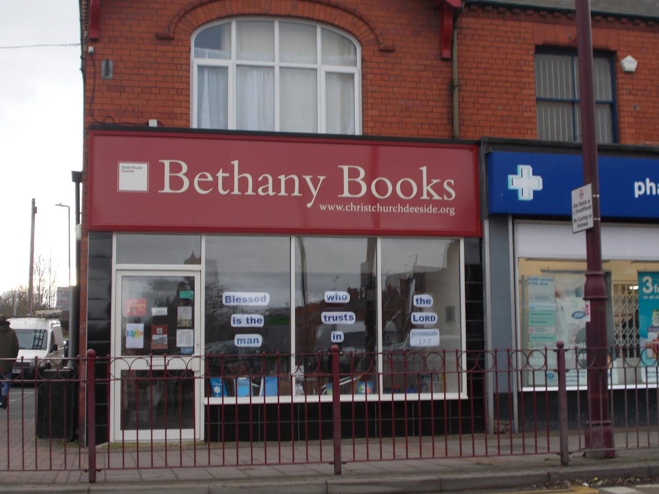 Bethany Books