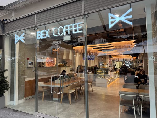 BEX COFFEE