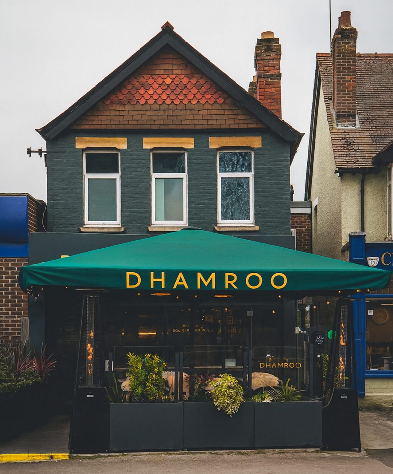 Bhoomi Kitchen