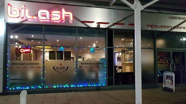Bilash Restaurant