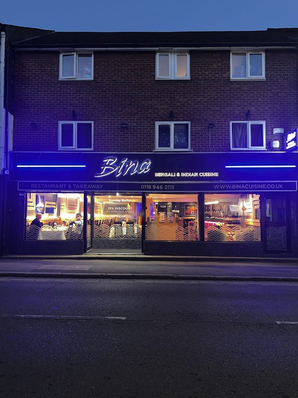 Bina Tandoori
