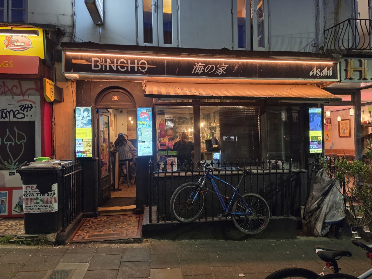 Bincho Yakitori