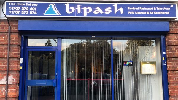 Bipash Tandoori Indian Restaurant