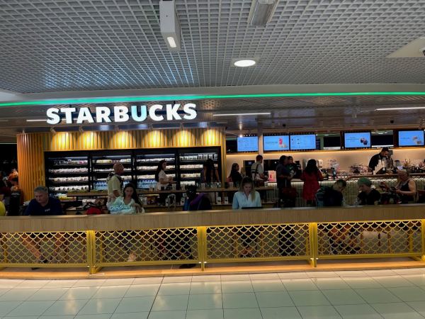 Birmingham Airport Services - Starbucks