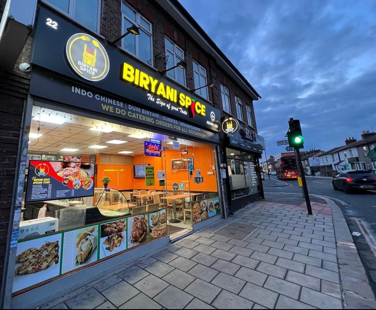Biryani Spice