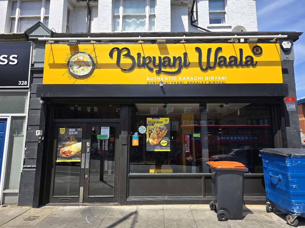 Biryani Waala Ltd