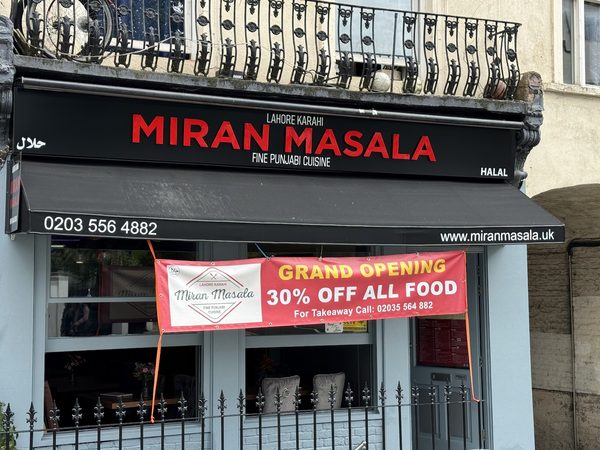 Biryani zone