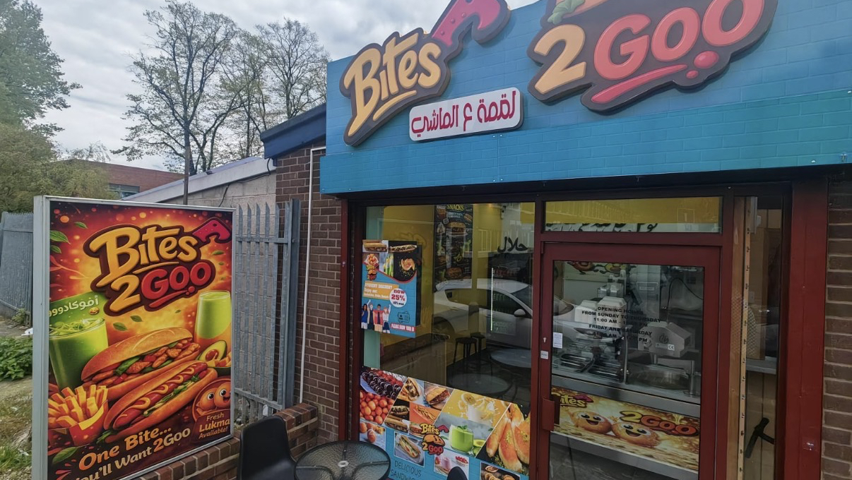 Bites2Goo