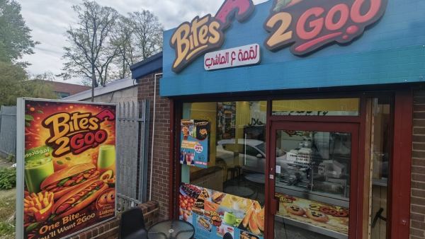 Bites2Goo