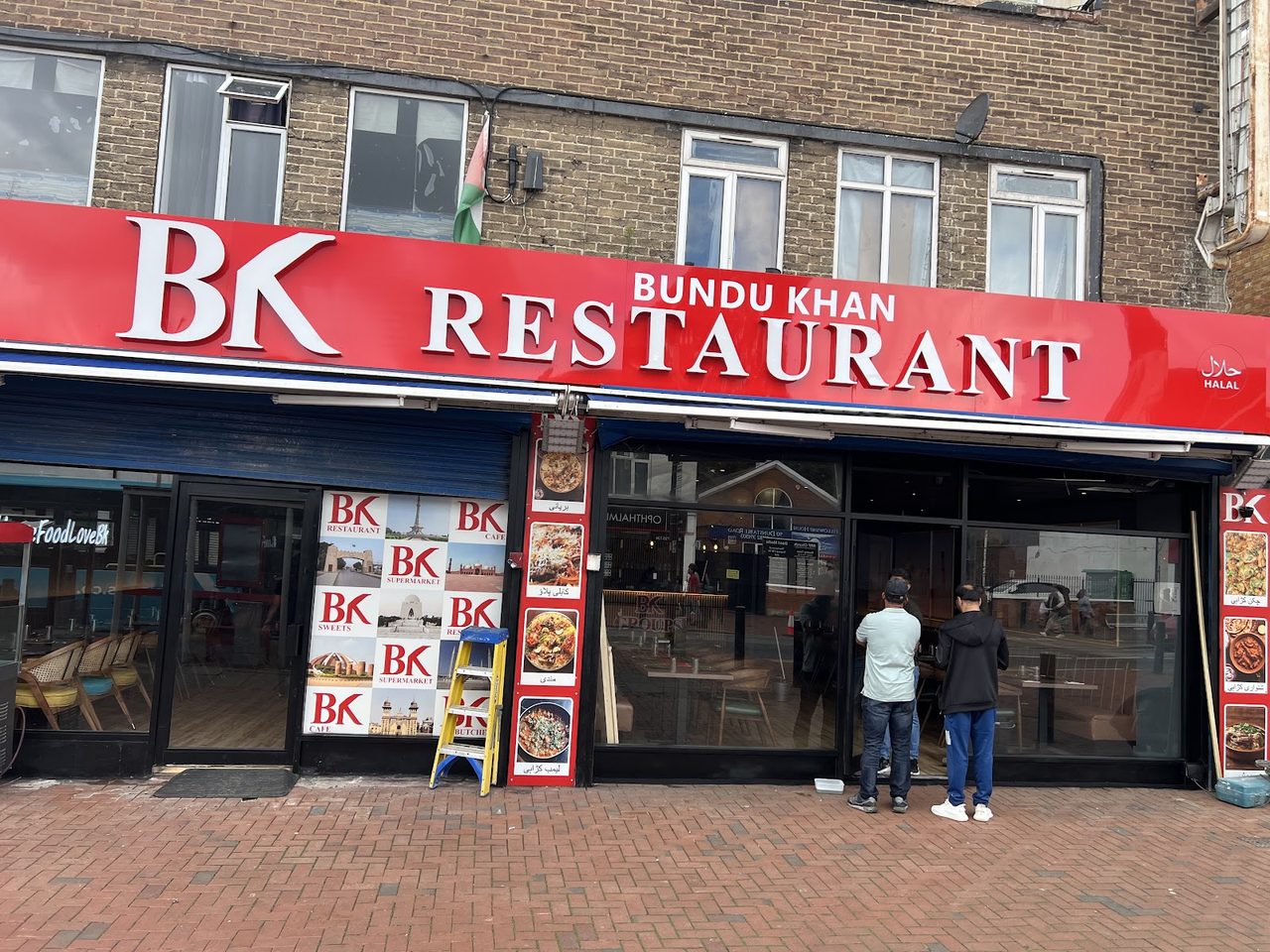 BK Restaurant
