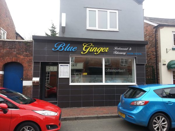 Blue Ginger Restaurant