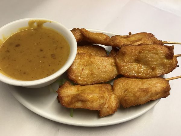 Blue Lake Restaurant