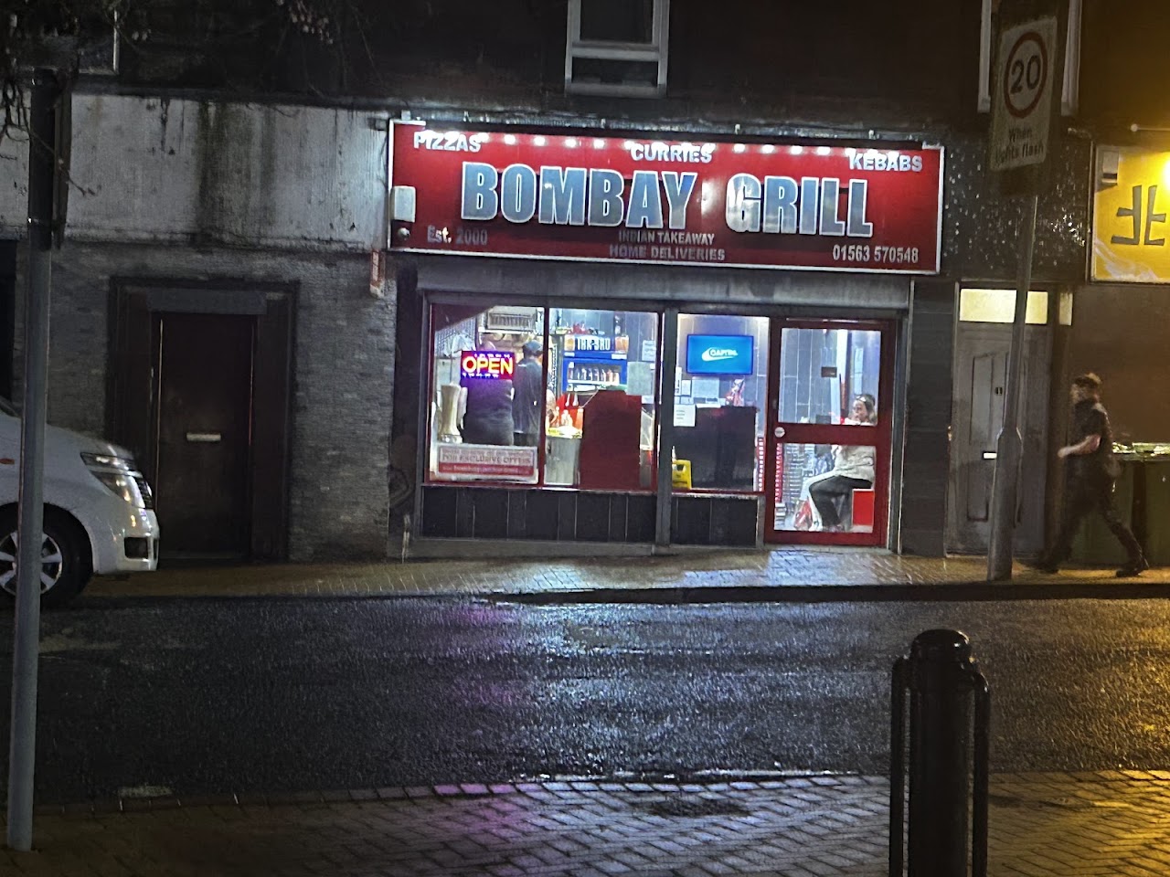 Bombay Grill