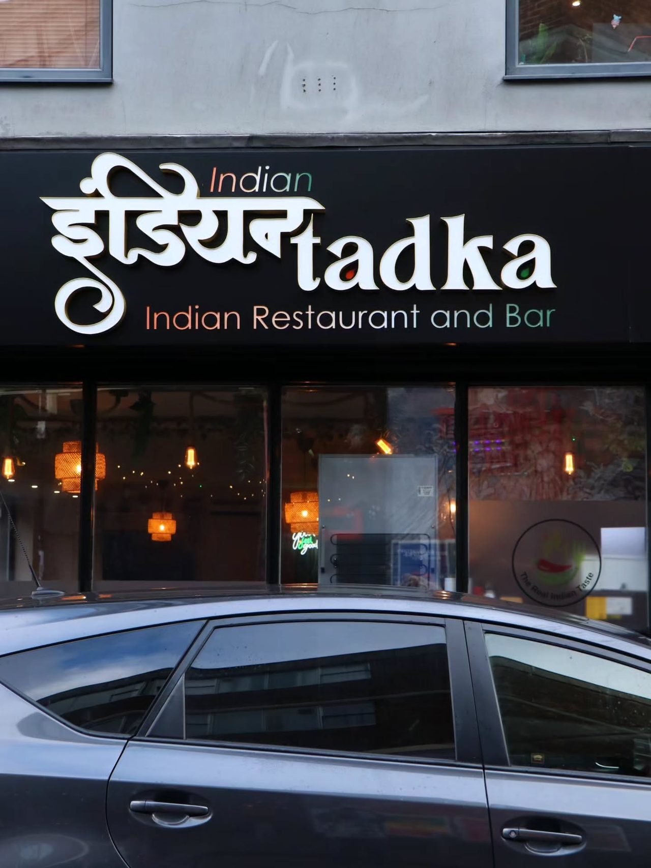 Bombay Spice